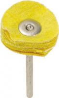 Polishing & Buffing Wheels (Yellow Muslin Cloth, Dia: 1.0)